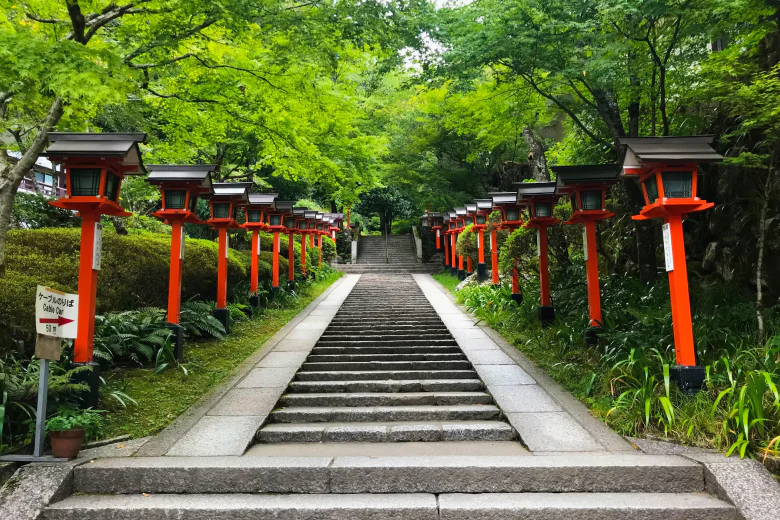 A travel photograph of Kyoto, Japan