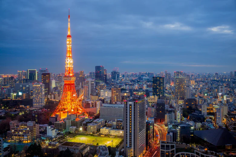 Uma foto de Tóquio, Japão